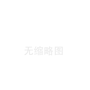 东源门头沟陶瓷纤维板中心(友好陶瓷纤维布工厂)